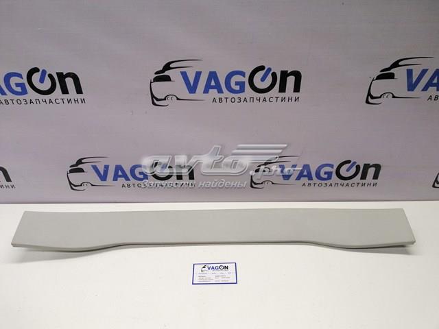 1Z5867625G VAG