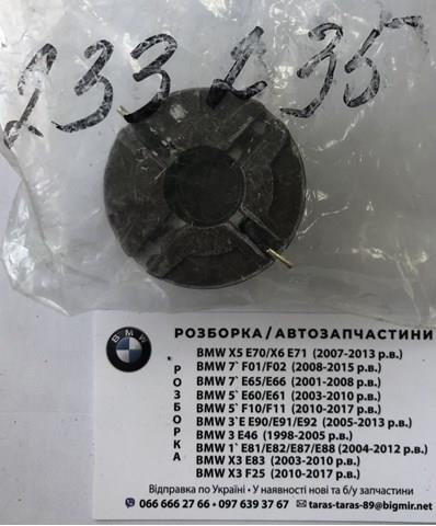 233235 Cargo Коллектор ротора генератора