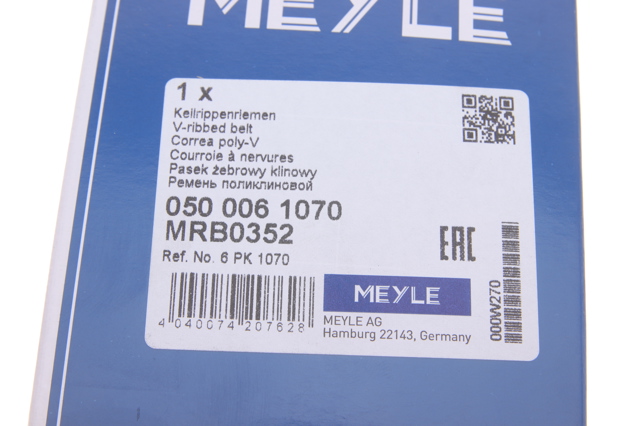 500061070 Meyle Поликлиновый ремень