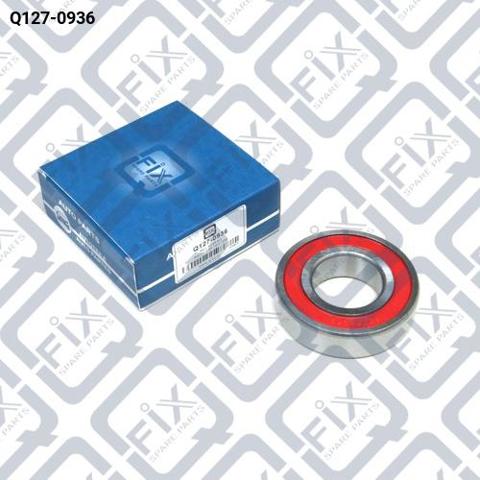 Q1270936 Q-fix Подвесной подшипник передней полуоси