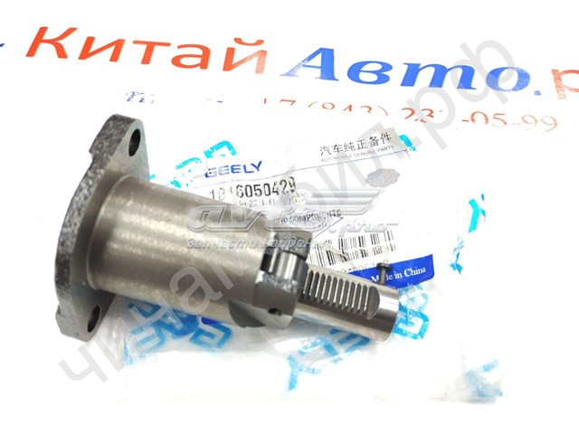 Купить 1016050429 Geely Натяжитель цепи ГРМ