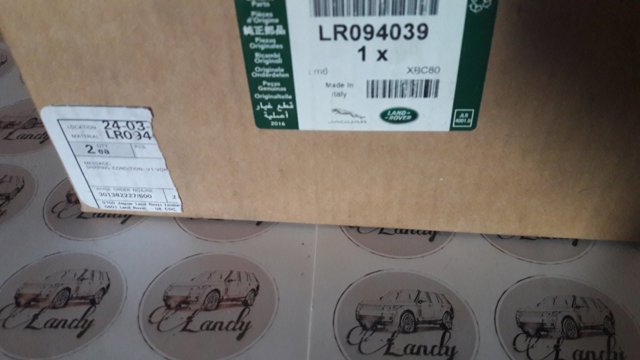  Land Rover LR094039 цена, от 251.24 USD