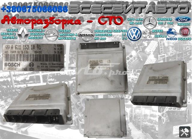 8200497214 Renault (RVI) 