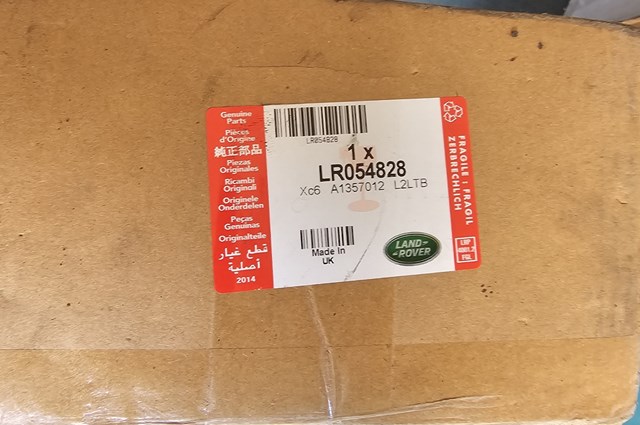  LR044133 Land Rover