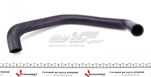 Нижний патрубок радиатора DP Group CS81192