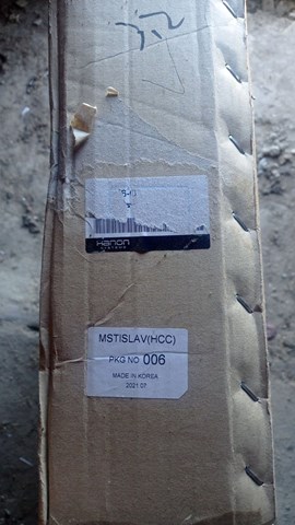 Радиатор охлаждения двигателя HCC 253103S850 цена, от 87.47 USD