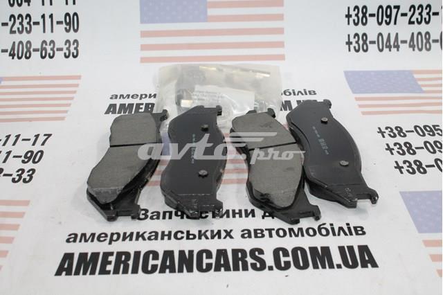 Купить ZX966B Wagner Колодки тормозные