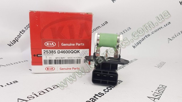 Купить 25385D4600 Hyundai/Kia 