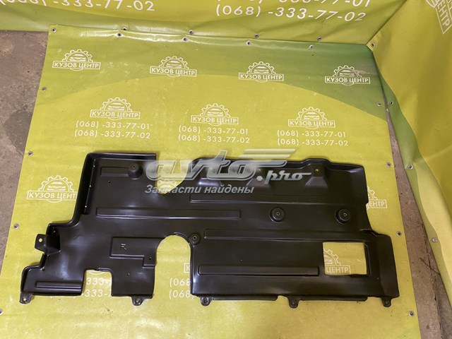 Proteção de fundo esquerda para Jeep RENEGADE (BU, B1)