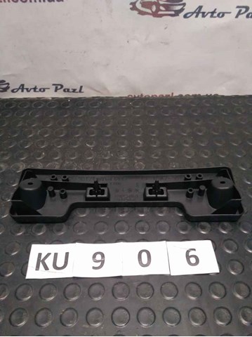  Mazda GSK250171 цена, от 12.65 USD