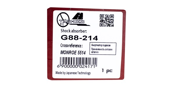 G88214 Tashiko Амортизаторы задние