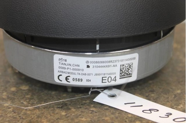  Mercedes A0008606600 цена, от 506.76 USD