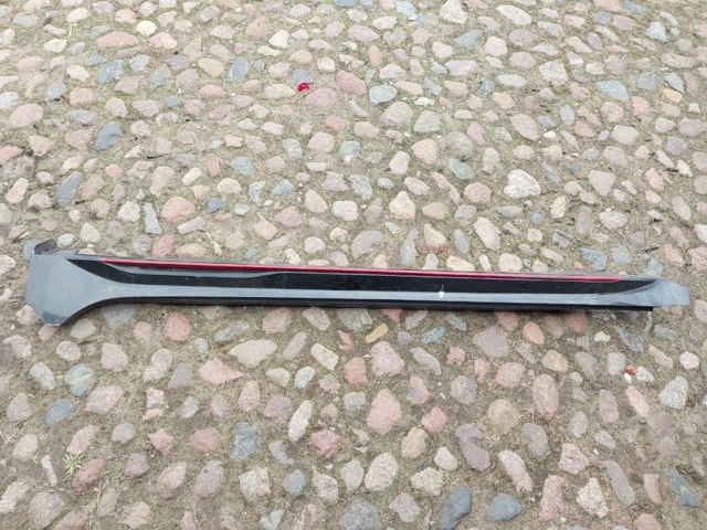  Hyundai/Kia 87753J7700 цена, от 48.14 USD