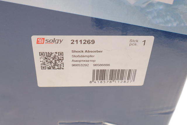 Купить 211269 Solgy 