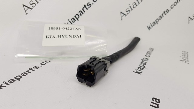 Купить 1895901114AS Hyundai/Kia 