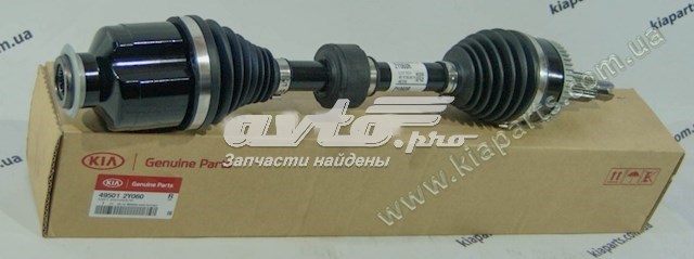 Купить 495012Y060 Hyundai/Kia Вал приводной правый