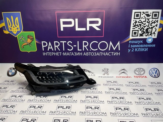  LR169898 Land Rover