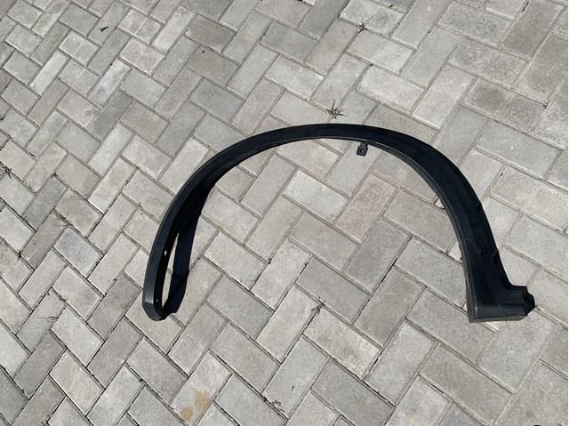 Молдинг передней арки колеса, левый Nissan/Infiniti 638615NA0A цена, от 79.88 USD