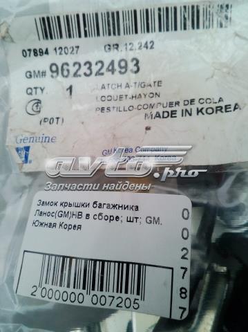 Замок двери багажника ZAZ 96232493 цена, от 10.14 USD