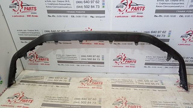 5210278120 Toyota 