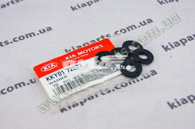  Sinwon KKY0267740 цена, от 5.70 USD