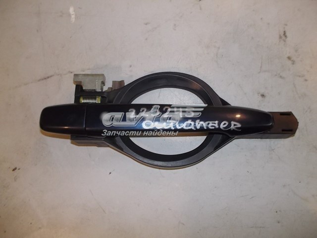 5716A014BD Mitsubishi 
