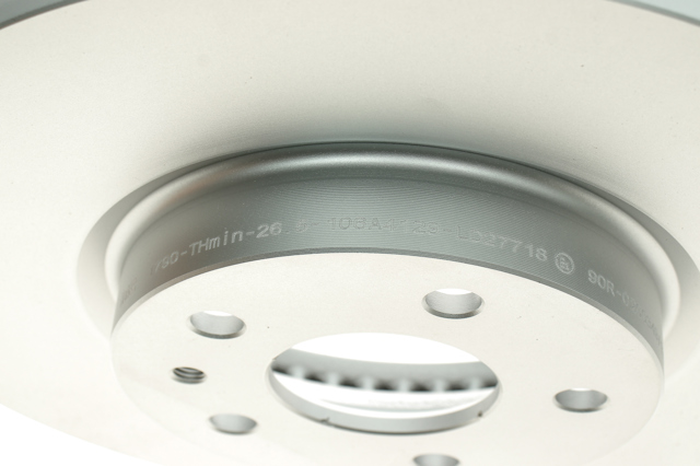 Передние тормозные диски 231790C Metelli