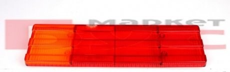 Стекло фонаря заднего правого Sertplas 0195CSKR цена, от 8.08 USD