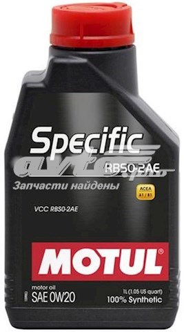 Моторное масло 867411 Motul