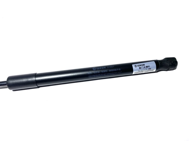 1068003545 Geely 
