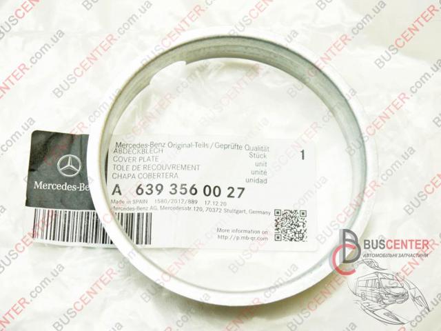 6393560027 Mercedes заглушка защиты тормозного диска переднего