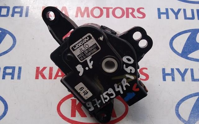  Hyundai/Kia D267EBABA01 цена, от 10.21 USD