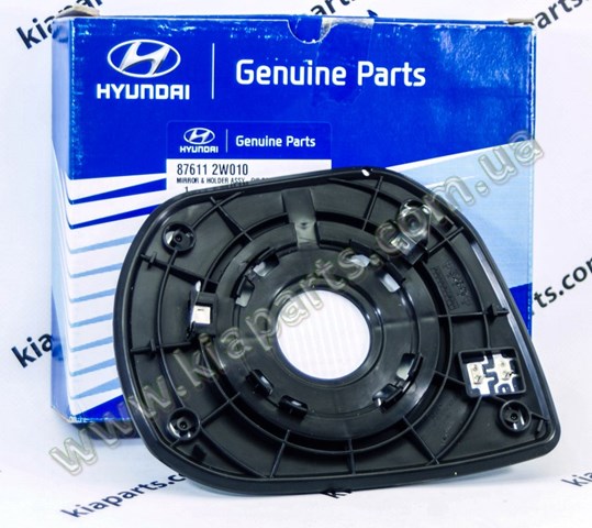  Hyundai/Kia 1891116213AS цена, от 7.79 USD