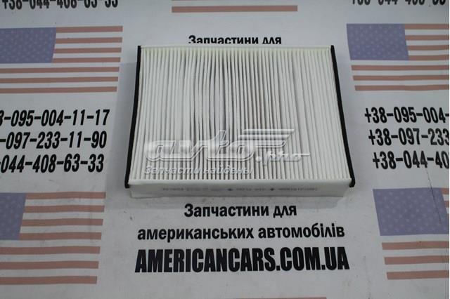 Купить PC6174 Pronto Фильтр салона угольный