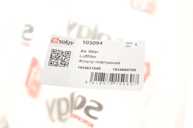 Фильтр воздушный Solgy 103094