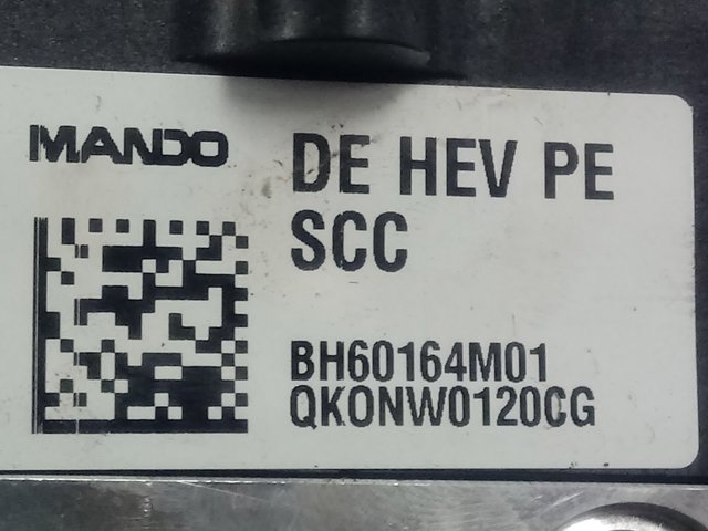 Купить 58500G5700 Hyundai/Kia 