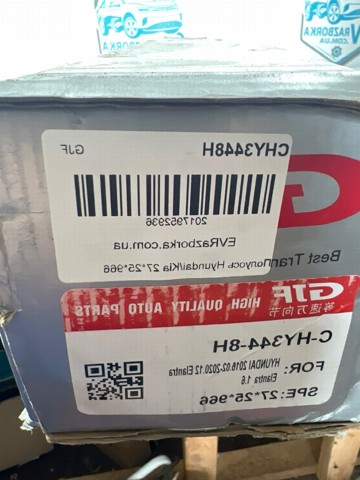  49501F2000 Hyundai/Kia