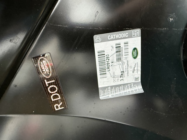 Боковая часть задняя правая Land Rover LR091293 цена, от 633.47 USD