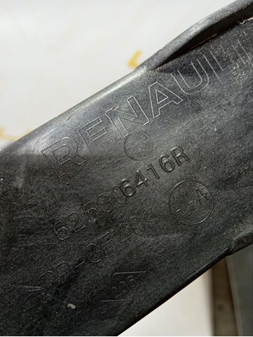 Купить 625006416R Nissan/Infiniti 