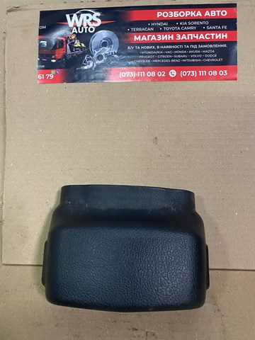 Купить 848503E000 Hyundai/Kia 