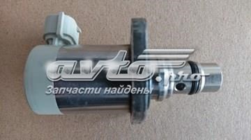 Клапан редукционный 1460A062 Mitsubishi
