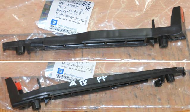 General Motors 13368877 цена, от 7.34 USD