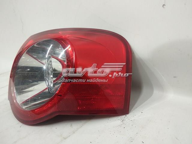  VAG 27458002 цена, от 33.86 USD