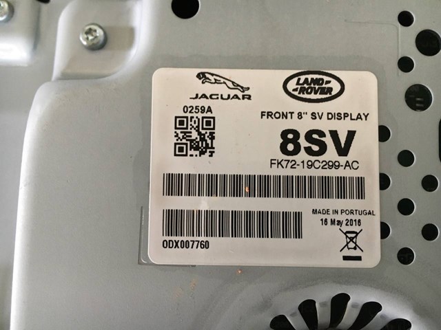 Дисплей многофункциональный LR088625 Land Rover
