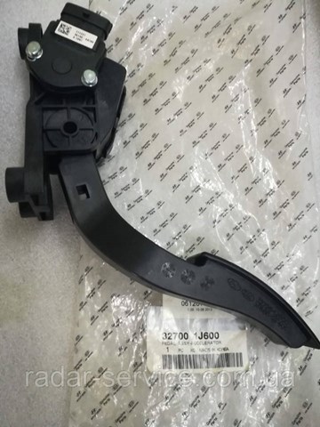 Compre Pedal de gás (de acelerador) Hyundai Accent 4