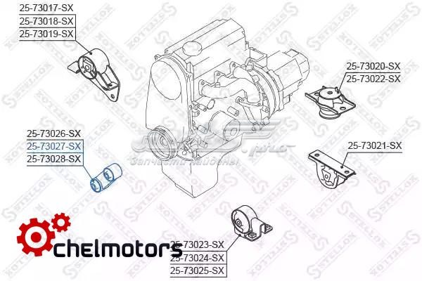 Передняя опора двигателя 2573027SX Stellox
