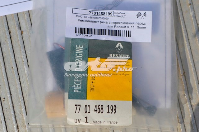 7701468199 RENAULT Juego de reparación Palanca selectora Cambio De Marcha original y equivalente