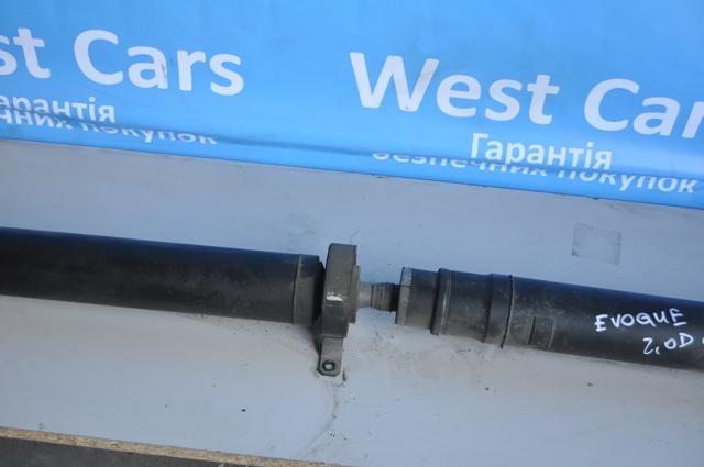 Купить LR071965 Land Rover Кардан задний