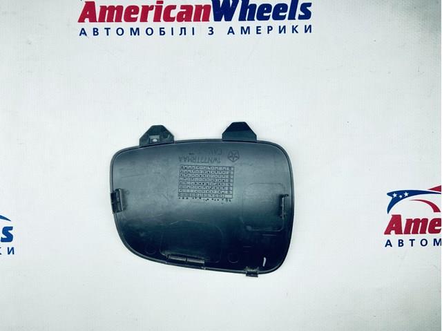 1WN77TRMAA Chrysler 