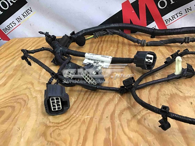  Land Rover LR089681 цена, от 177.97 USD
